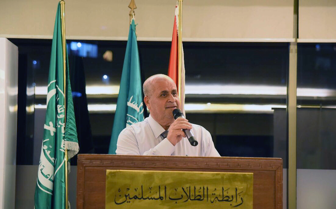  حفل تخريج الطلاب الناجحين في الشهادات الرسمية للعام ٢٠١٧