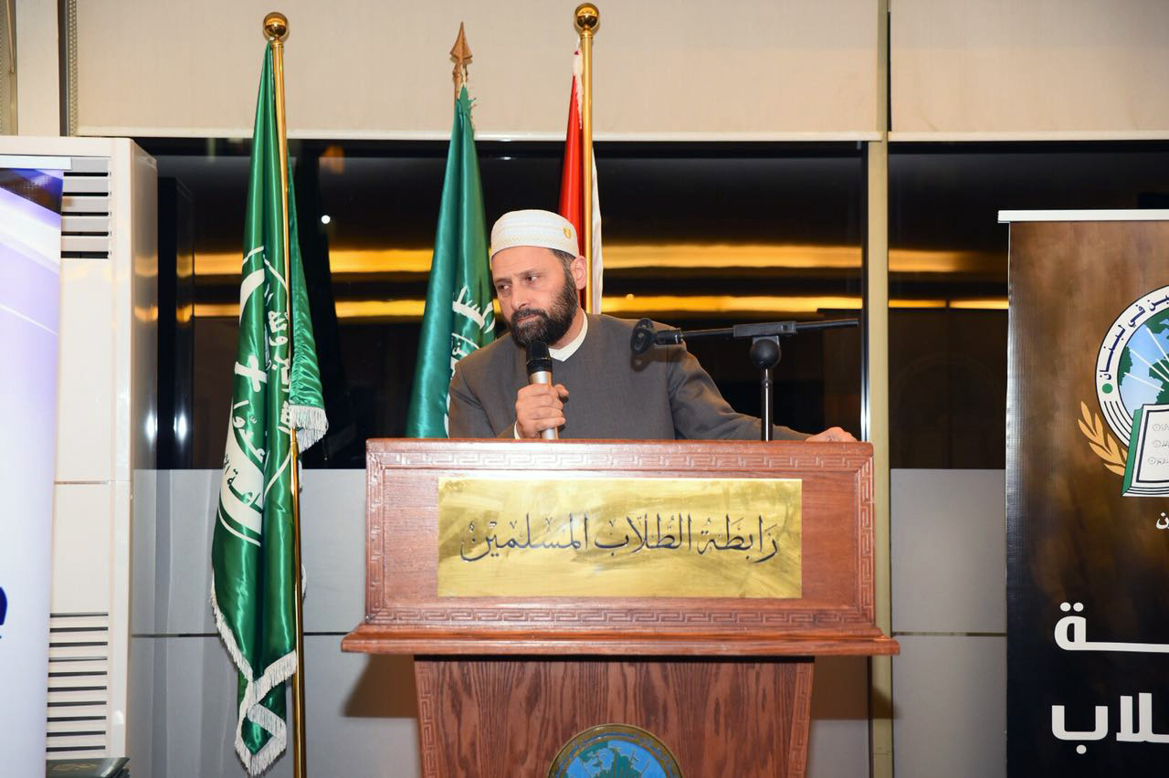 حفل تخريج الطلاب الناجحين في الشهادات الرسمية للعام ٢٠١٧